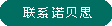 联系青青草精品视频