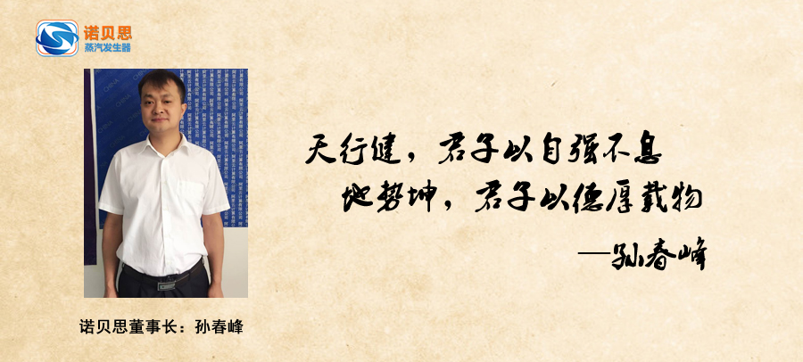 青青草精品视频董事长