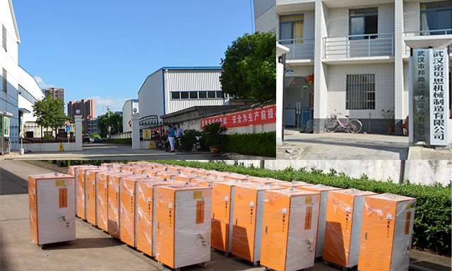 青青草精品视频蒸汽发生器