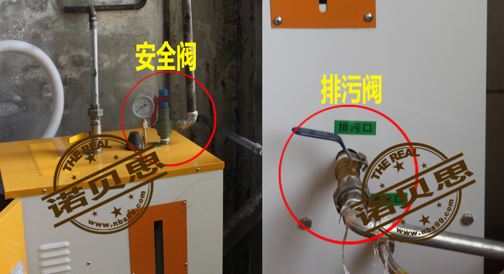 青青草精品视频蒸汽发生器