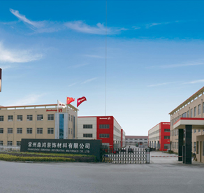 【黄冈】装饰材料公司选择青青草精品视频蒸汽发生器，选择成功