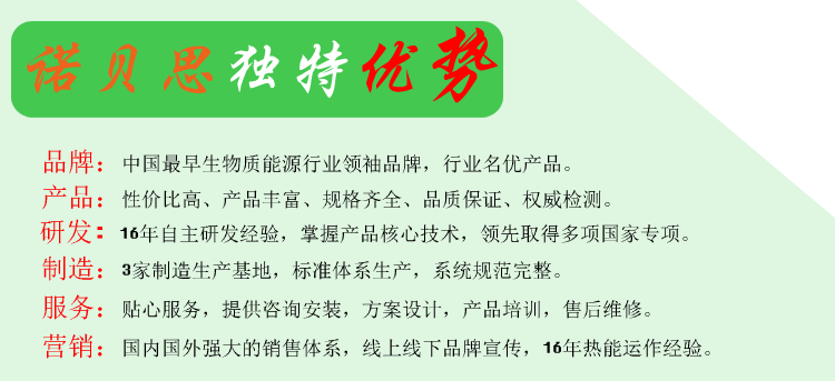 青青草精品视频