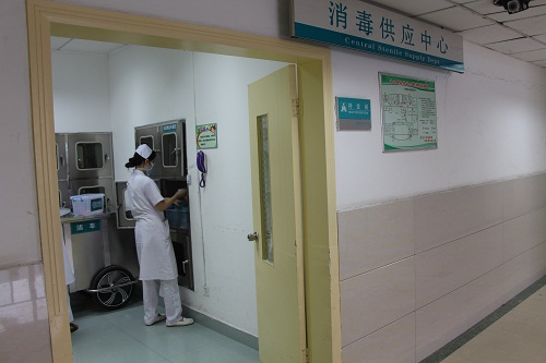72kw青青草免费在线观看视频灭菌消毒实验图