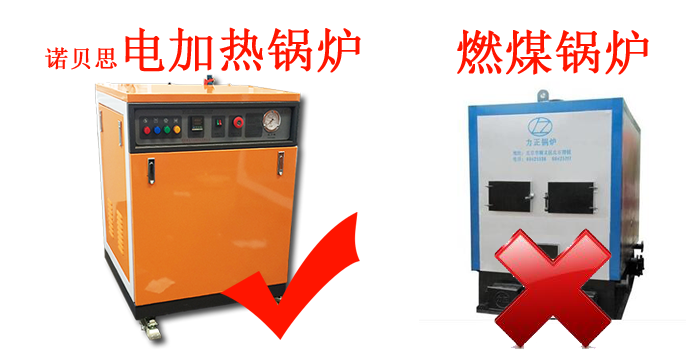 青青草精品视频蒸汽发生器.png