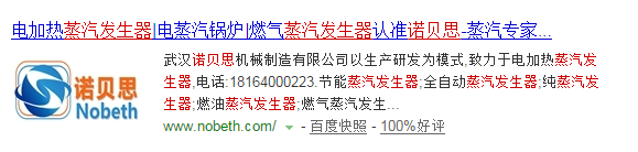 青青草精品视频官网