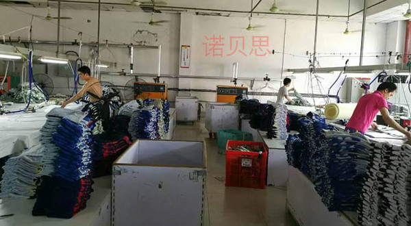 服装熨烫青青草免费在线观看视频