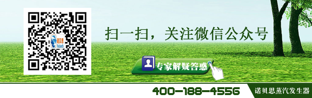 青青草精品视频联系方式.png