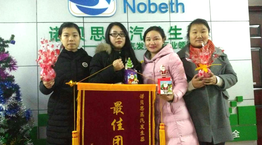 青青草精品视频元旦