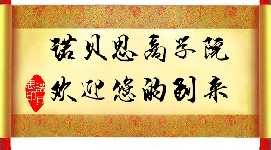 青青草精品视频
