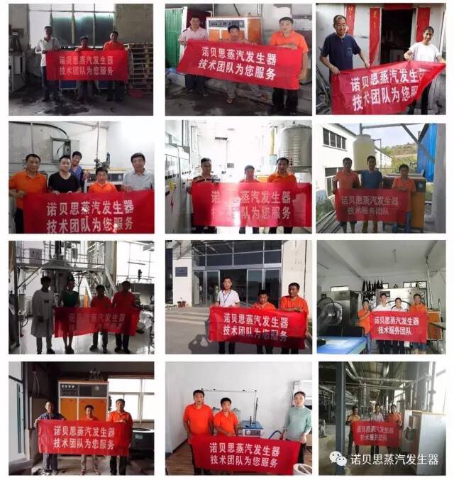 青青草精品视频售后流动车