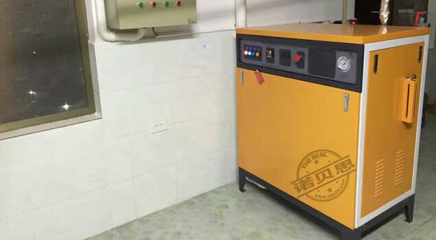 72kw蒸汽发生器