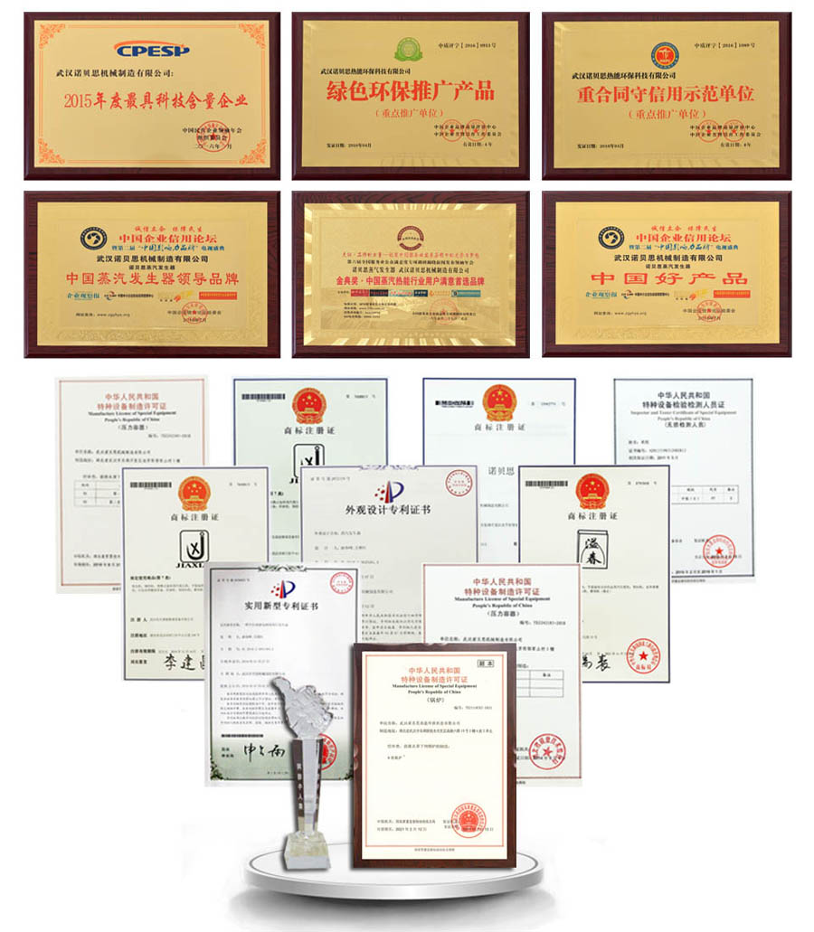 青青草精品视频荣誉