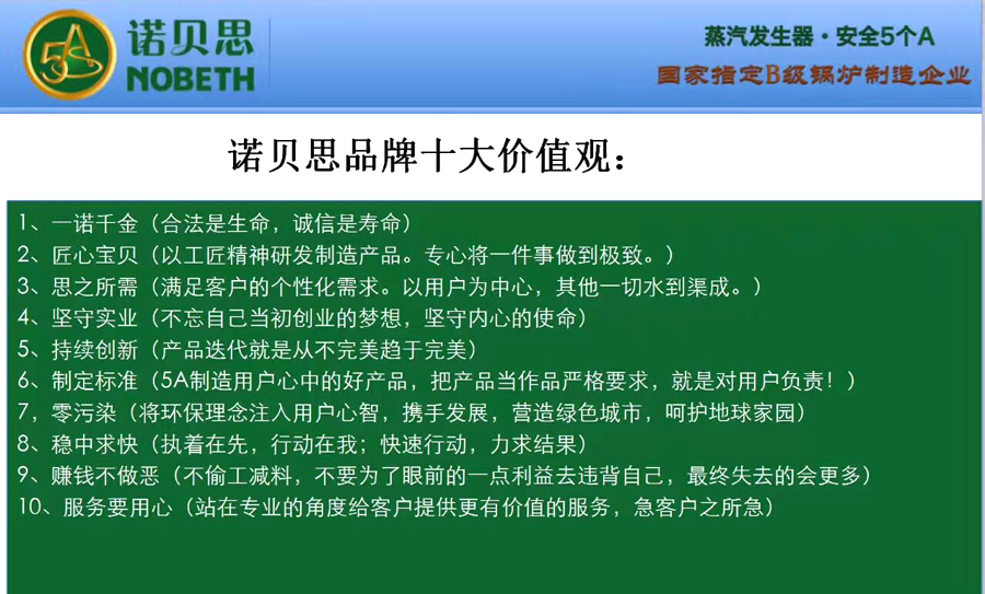 青青草精品视频十大价值观