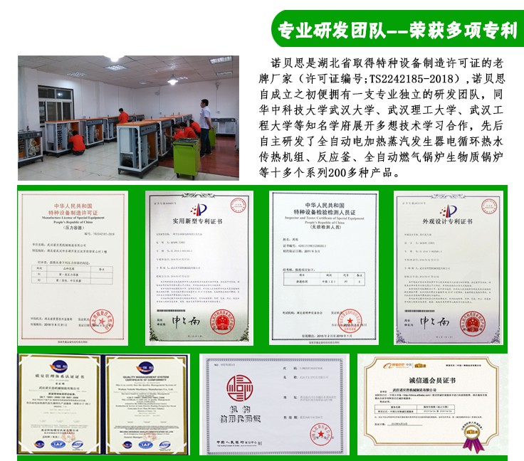 青青草精品视频技术优势