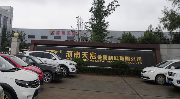 化工药水厂加温青青草成人自拍