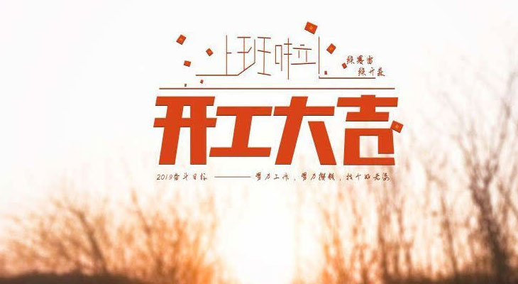 青青草精品视频