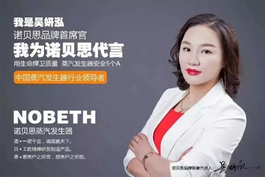 青青草精品视频代言人