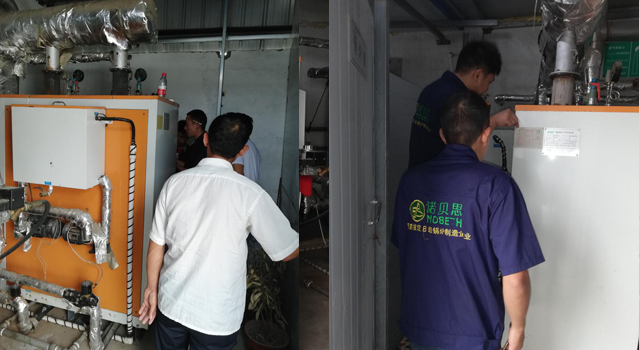 食品加工青青草成人自拍