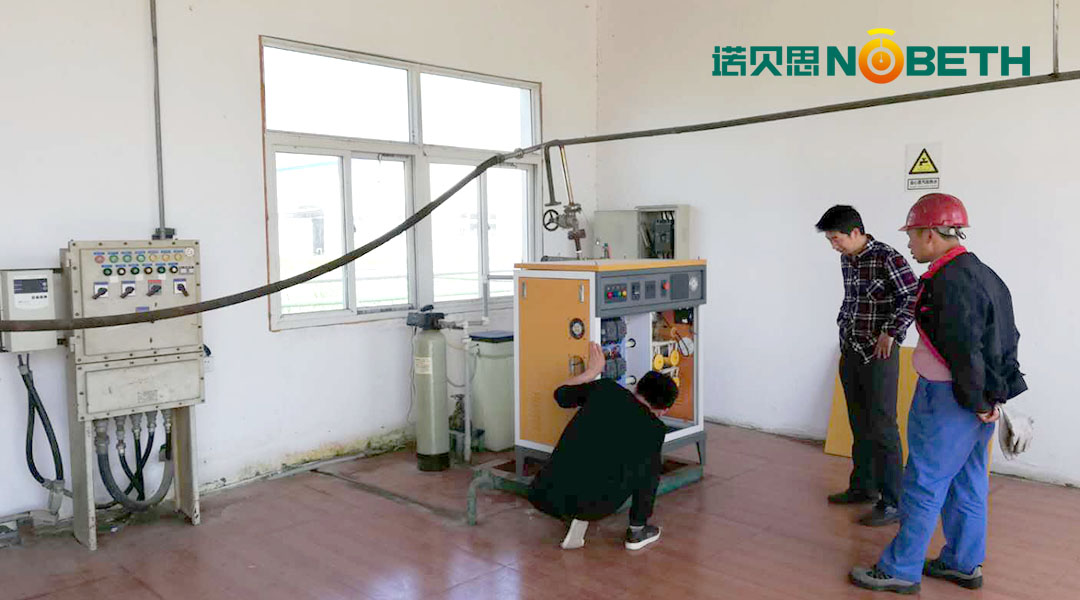 青青草精品视频蒸汽发生器