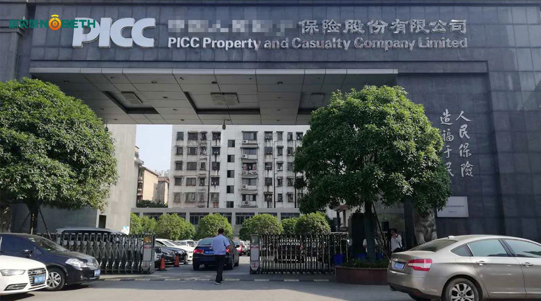 青青草成人自拍