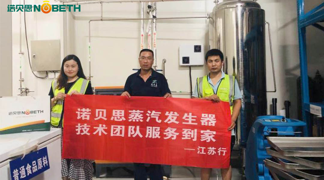青青草免费在线观看视频