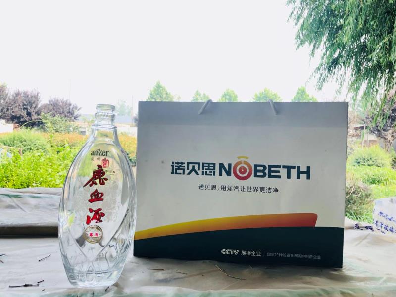 鹿血鹿茸酒厂使用青青草精品视频蒸汽发生器辅助生产
