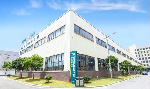 青青草免费在线观看视频厂家获得高新技术企业称号
