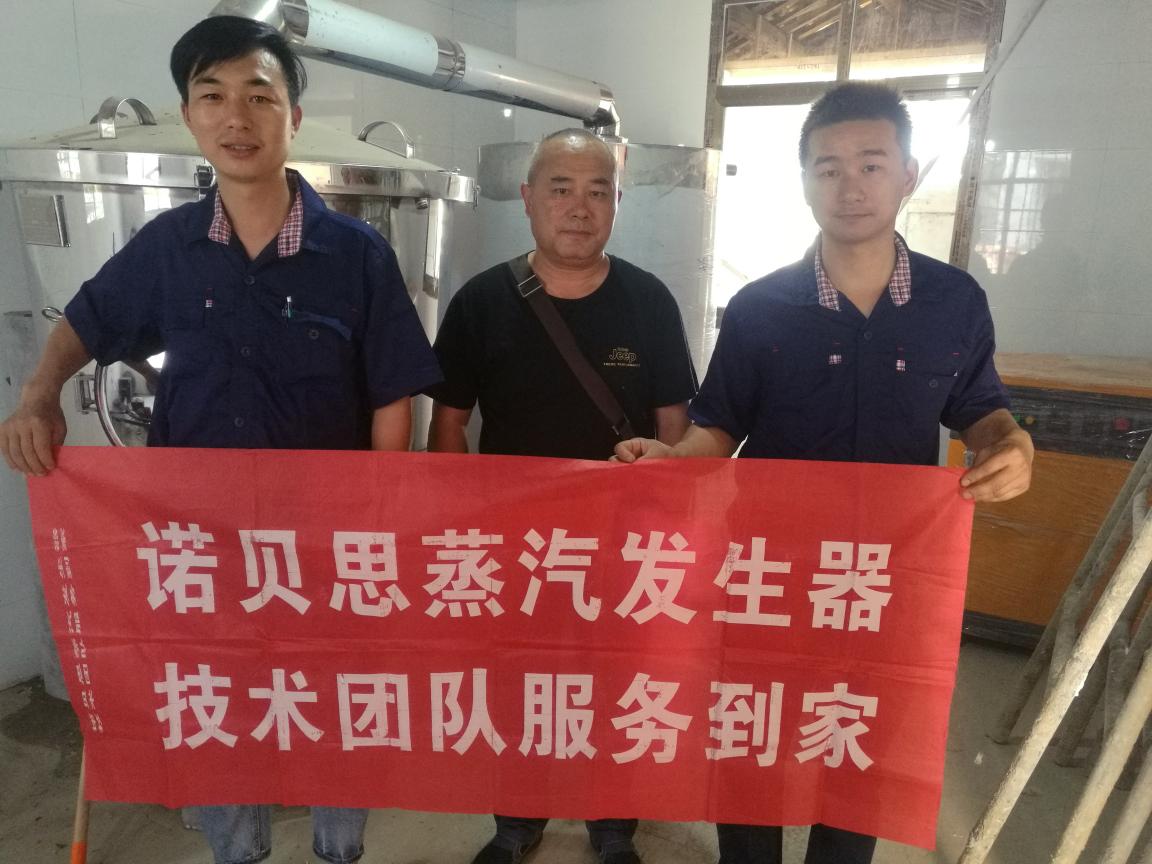 酒的品质好不好，看酿酒时的温度环境