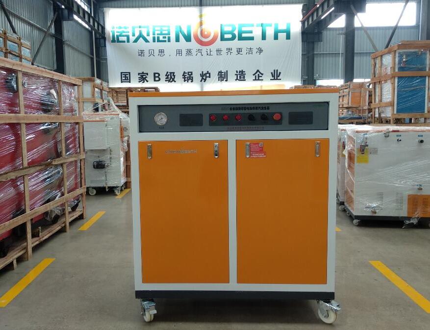 青青草精品视频掌握核心蒸汽技术