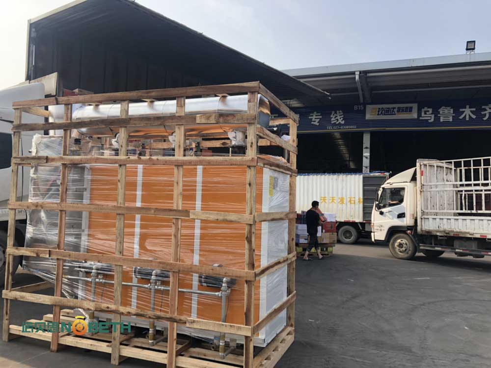 河北0.3T低氮青青草成人自拍到达物流站点准备启程终点站，河北