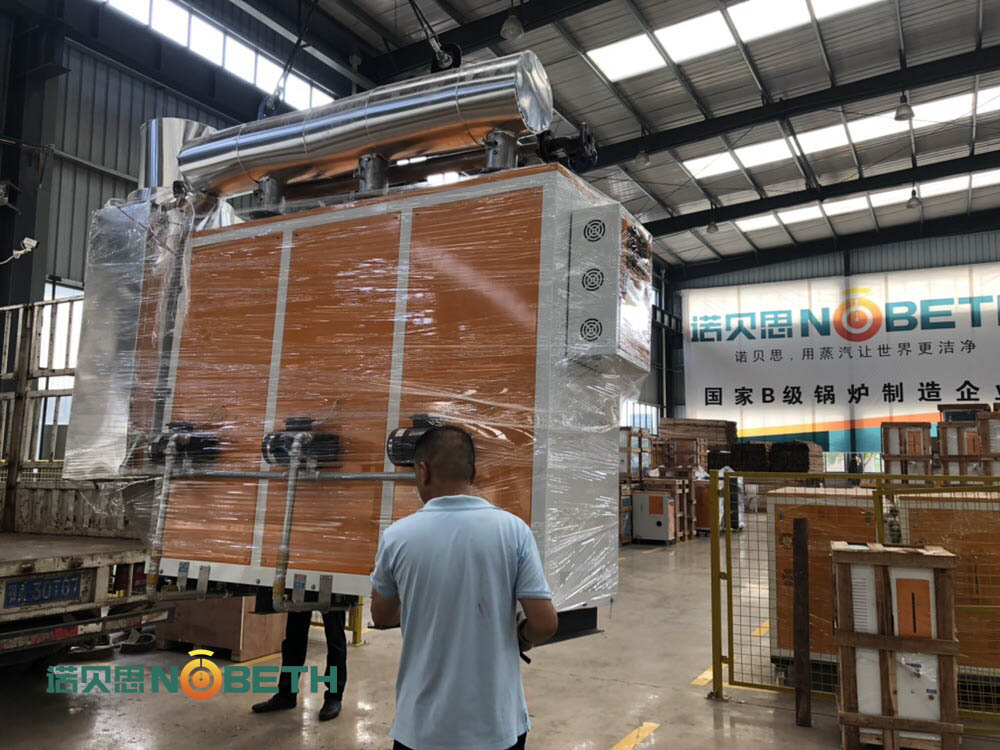 0.5T低氮青青草成人自拍正吊上运输车