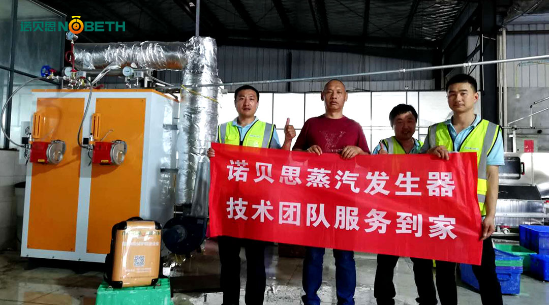 贯彻资源节能，江苏餐具消毒全自动青青草免费在线观看视频节水接电高效消毒