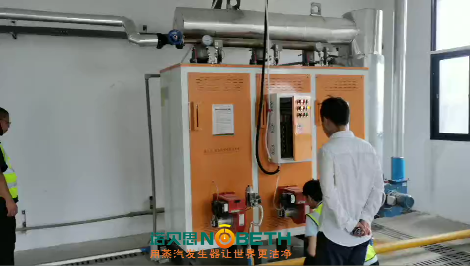 山东调味品加工低氮青青草成人自拍使用现象