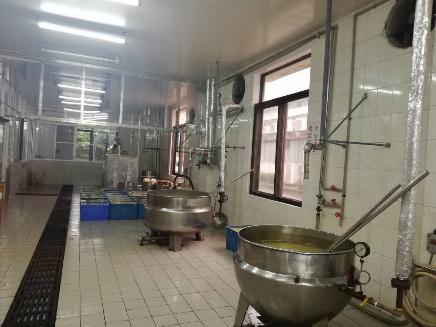 山西啤酒发酵全自动青青草免费在线观看视频