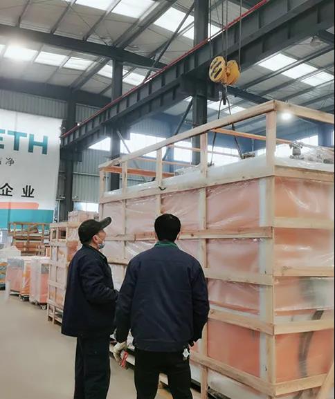 安全前提下青青草精品视频积极复工复产一