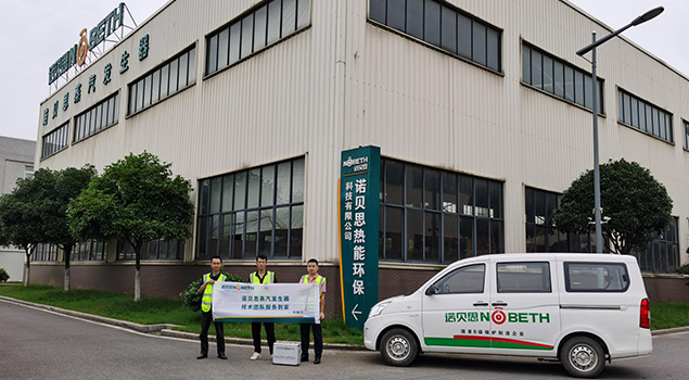 青青草精品视频流动车河南行