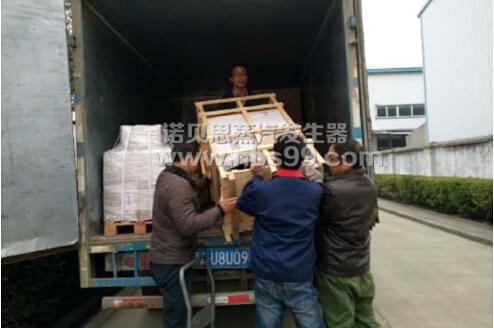 山东通佳机械有限公司购买了1台50公斤青青草成人自拍用于机械配套使用