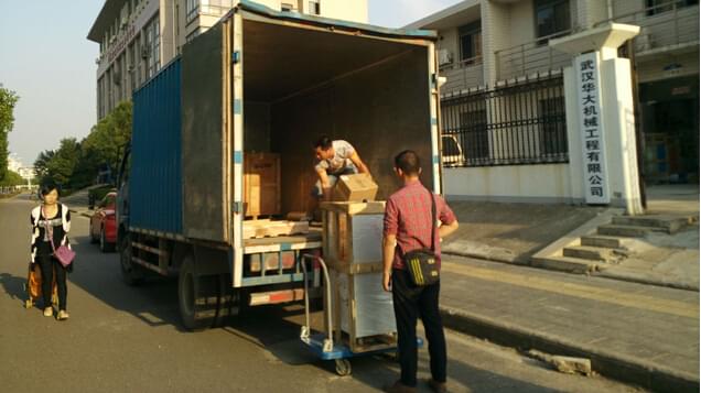 宜昌市振兴机械加工厂购买一台500kg/h青青草免费在线观看视频配套使用