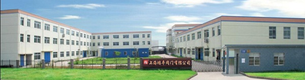 【上海】鸿丰阀门厂购买50公斤青青草免费在线观看视频配套使用