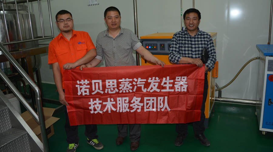 武汉润禾制药公司采用蒸汽发生器效果好！
