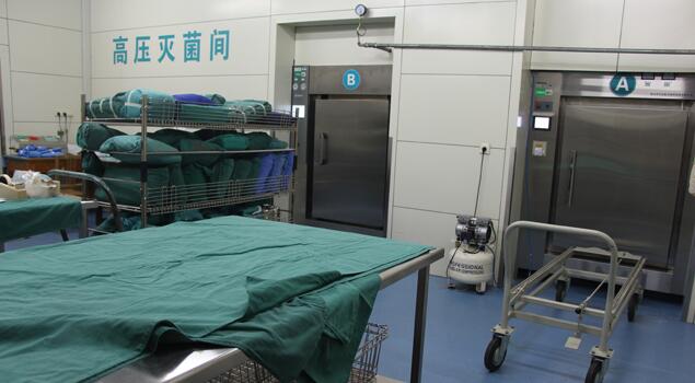 山东总医院采购青青草精品视频蒸汽发生器用于消毒中心