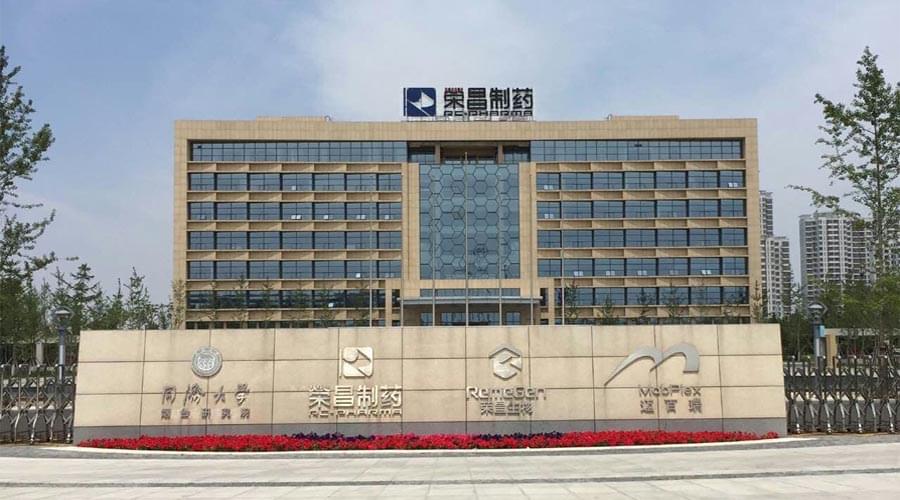 荣昌制药采购青青草精品视频蒸汽发生器投入制药生产线