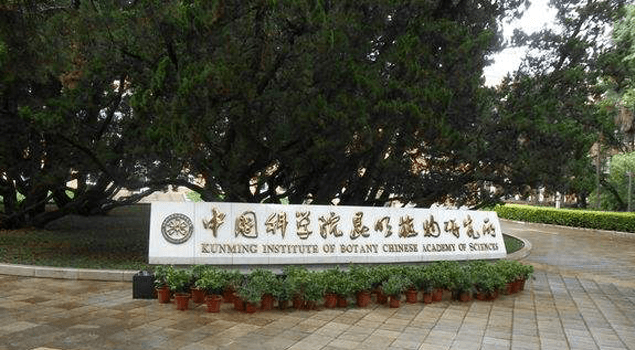 中科院实验研究课题蒸汽热源由青青草精品视频蒸汽发生器提供