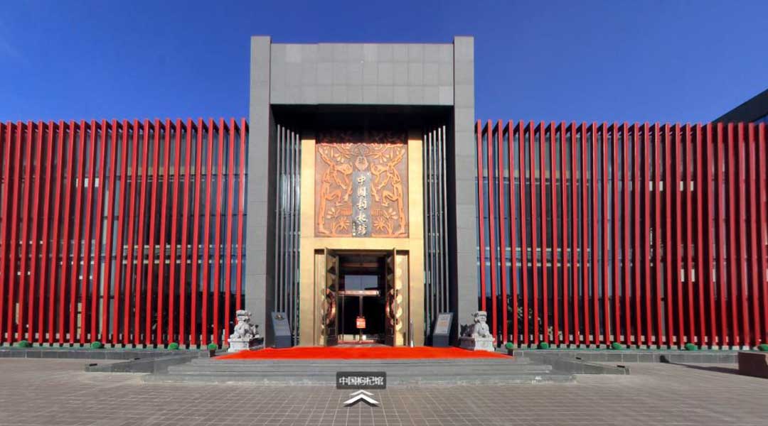 好枸杞可以贵一点，创新让宁夏枸杞华丽转身