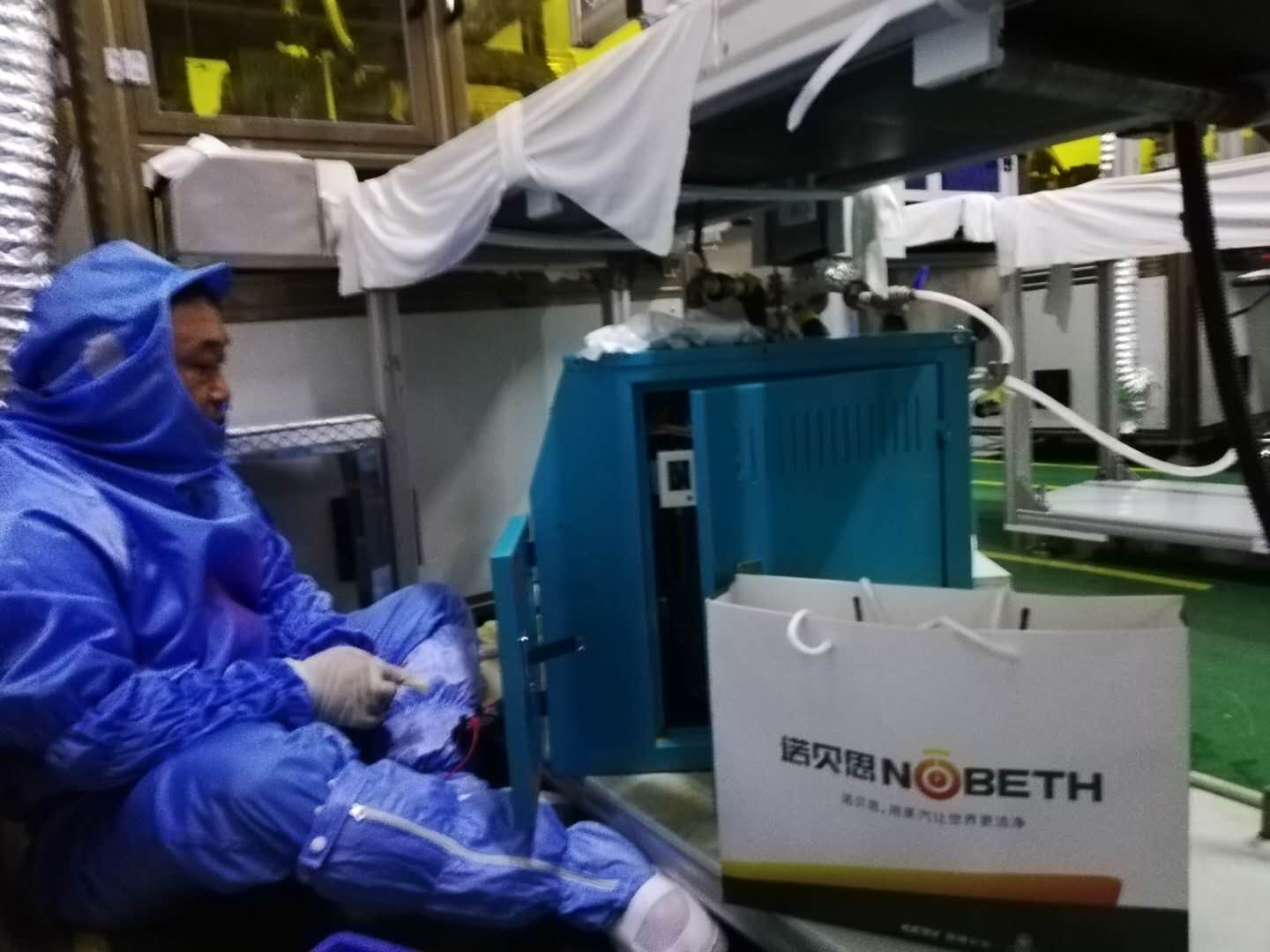 青青草免费在线观看视频蒸汽雾化工艺让手机屏检测更轻松